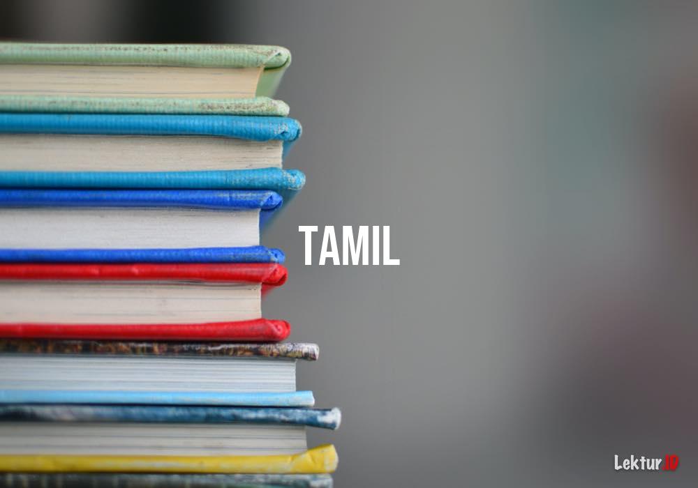 arti tamil